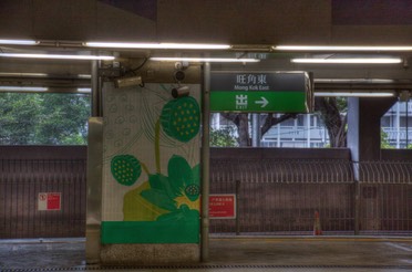 MG 0571 2 3