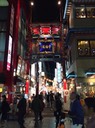 Chinatown