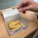 chips
