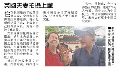 f4391e57-fa13-436a-ad57-377470ac52cc