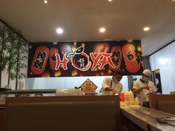 IMG 0118