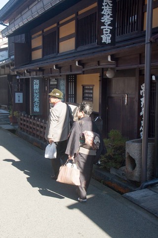 IMG 0308