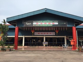 MG Garden Seafood Restaurant