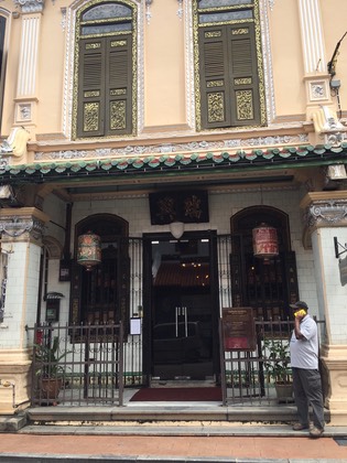 nyonya