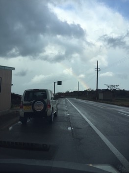 rainbow
