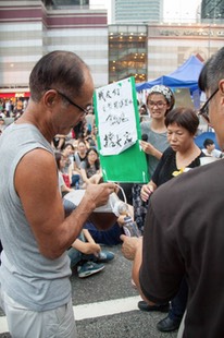 IMG 5966